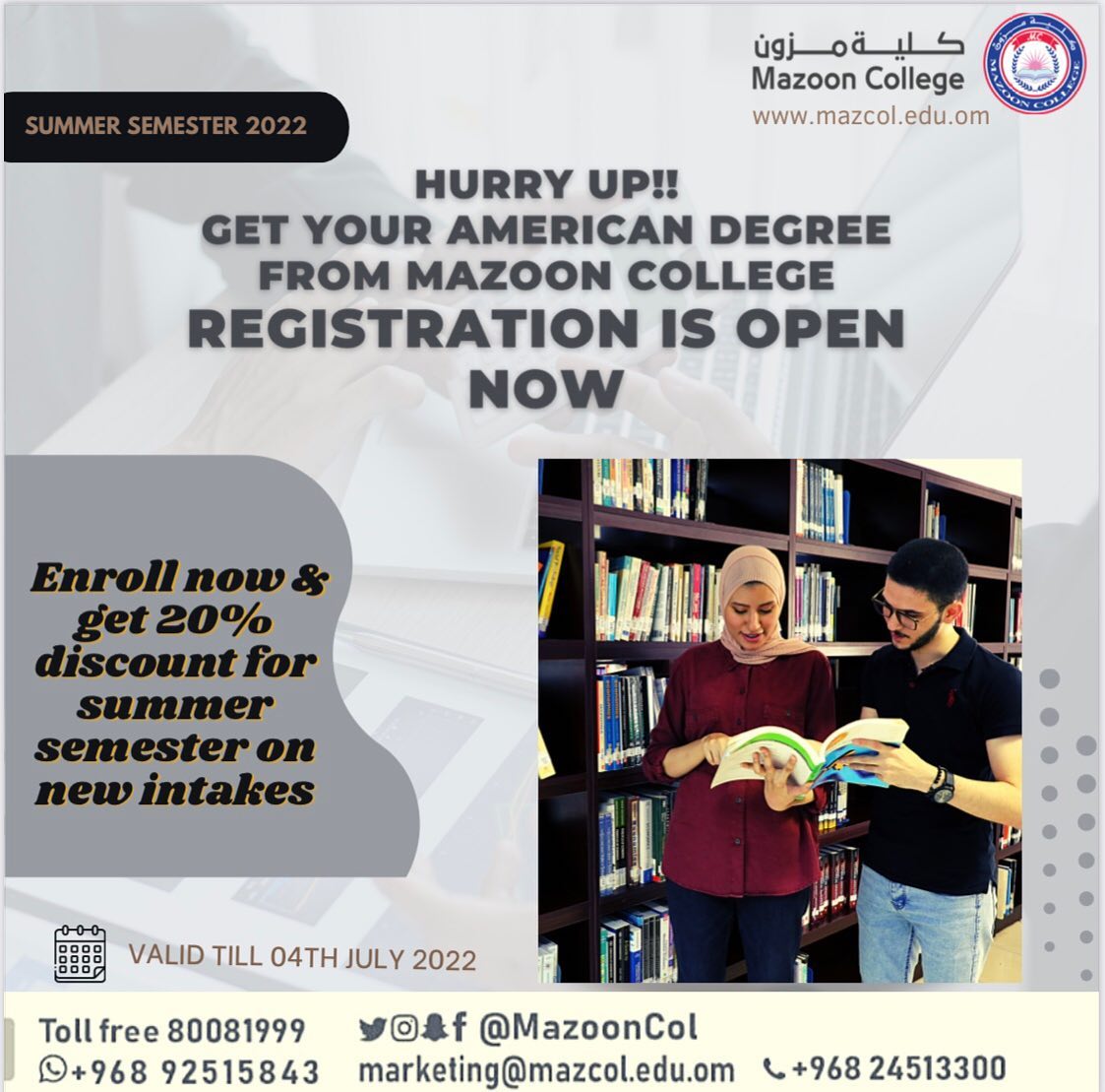 Mazoon College - التسجيل مفتوح الآن للفصل الصيفي . اسرع و... | Facebook