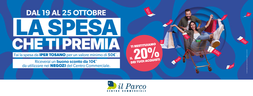 Centro Commerciale Il Parco - Calenzano | Calenzano