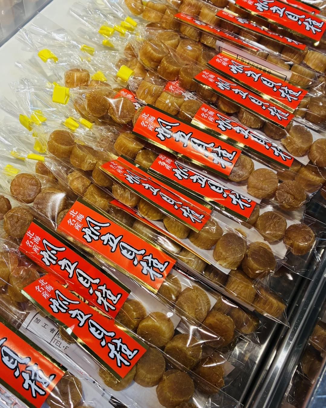 さっぽろ 東急 百貨店