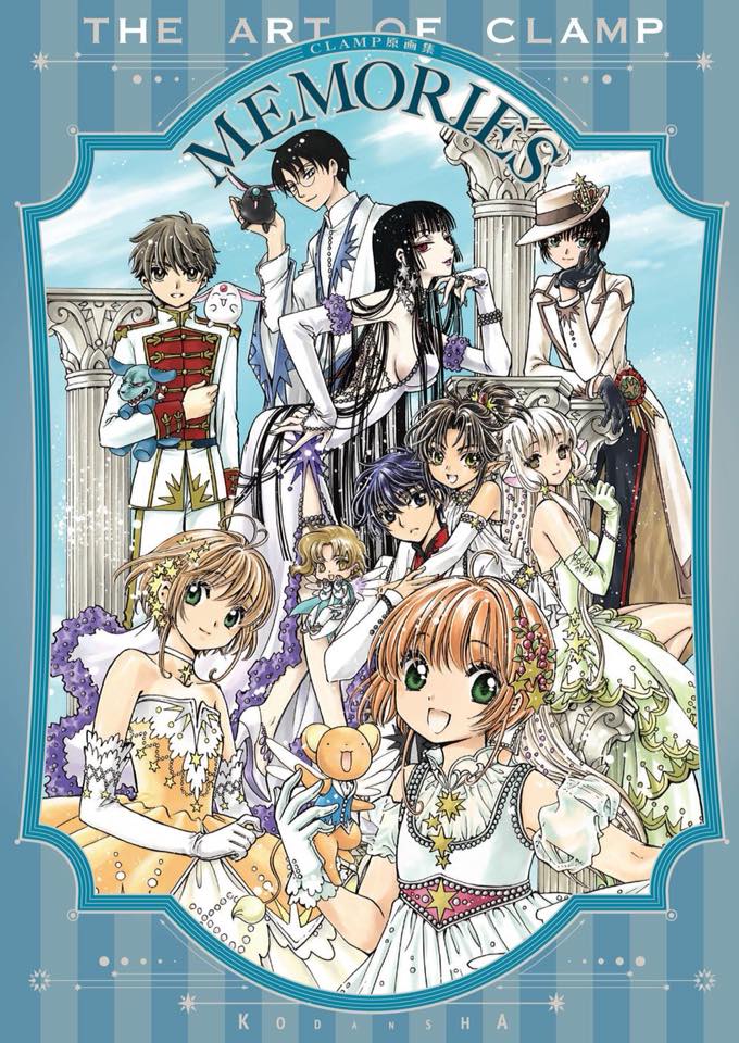 📚 CLAMP EXHIBITION Official Art Book ✨ COLOR GOLD 1989→2024