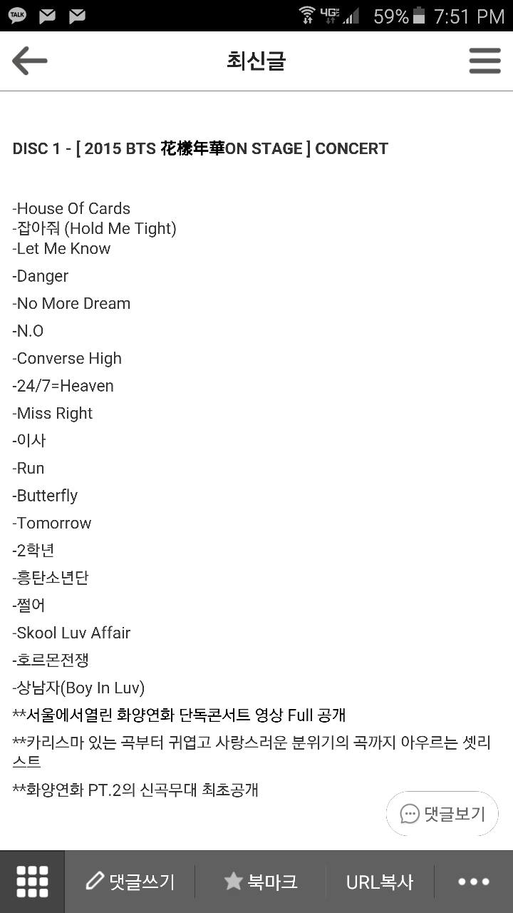 2015 BTS LIVE＜화양연화 on stage＞CONCERT DVD! 3 disks, Photobook
