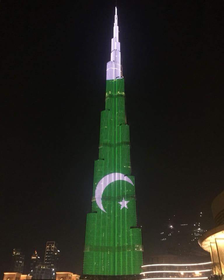 Happy Independence Day ( Pakistan ) - Home  Facebook