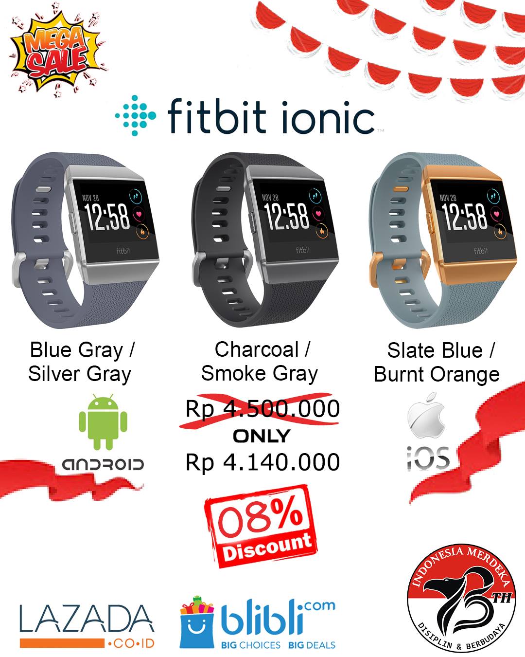 Arena Deal | Medan