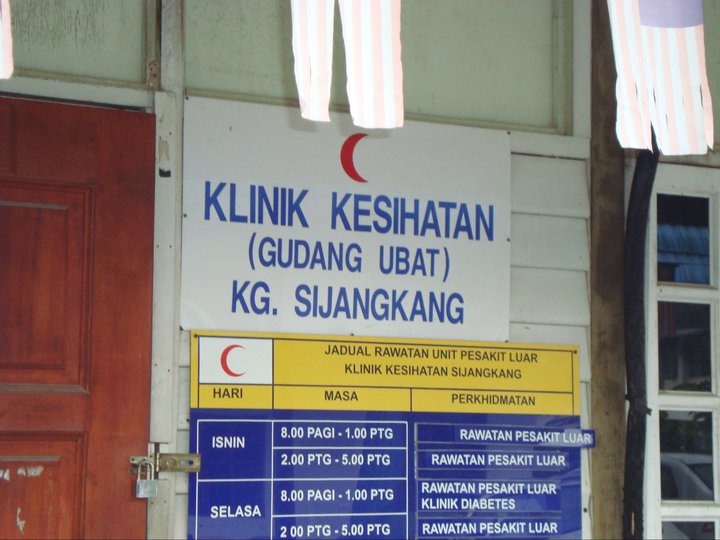 Sijangkang Kampung Ku Disinilah Tempat Anda Mengadu Masalah Kesihatan Atau Yang Malas Bekerja Jumpa Doktor Minta Mc Facebook