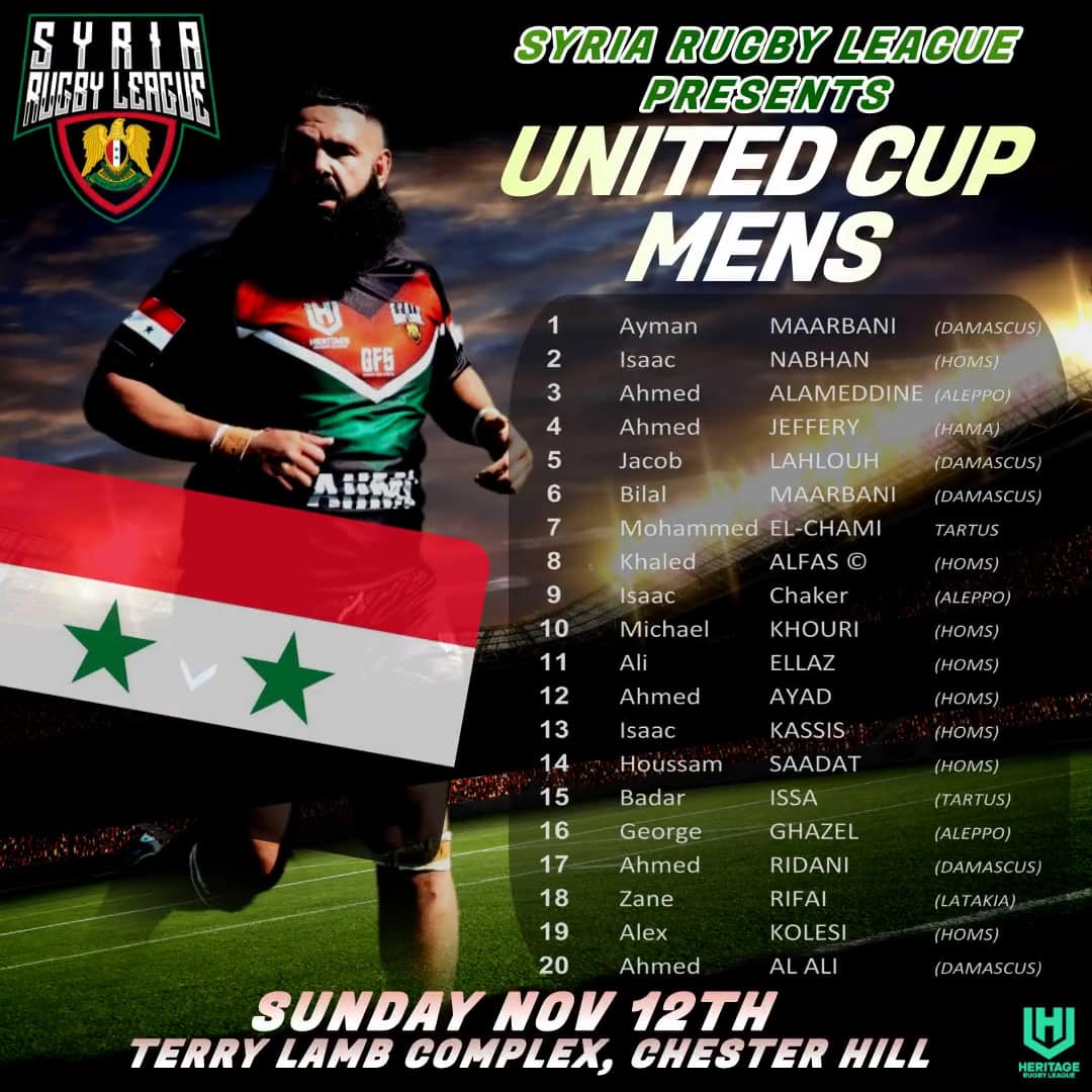 📢 Introducing the Syria RL Heritage... - Syria Rugby League | Facebook