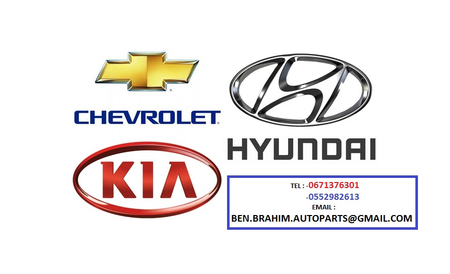Benbrahim Autoparts Posts Facebook