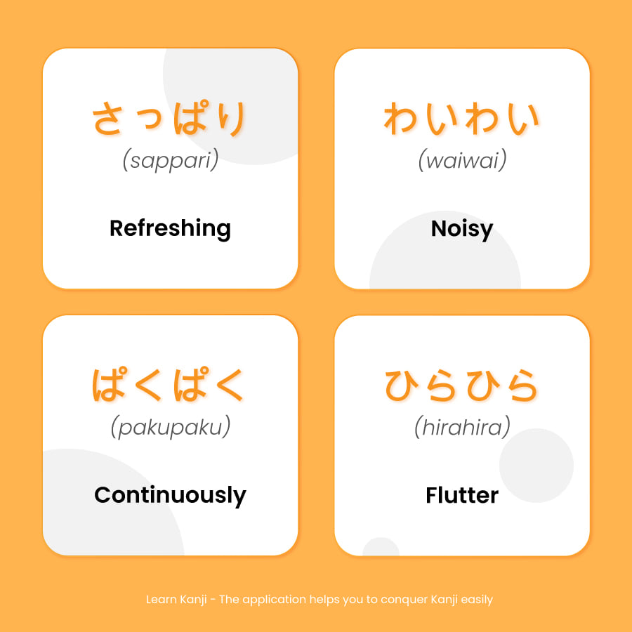 Japanese Talk | JLPTによく出る擬音語、擬態語🗣 ️🎌 | Facebook