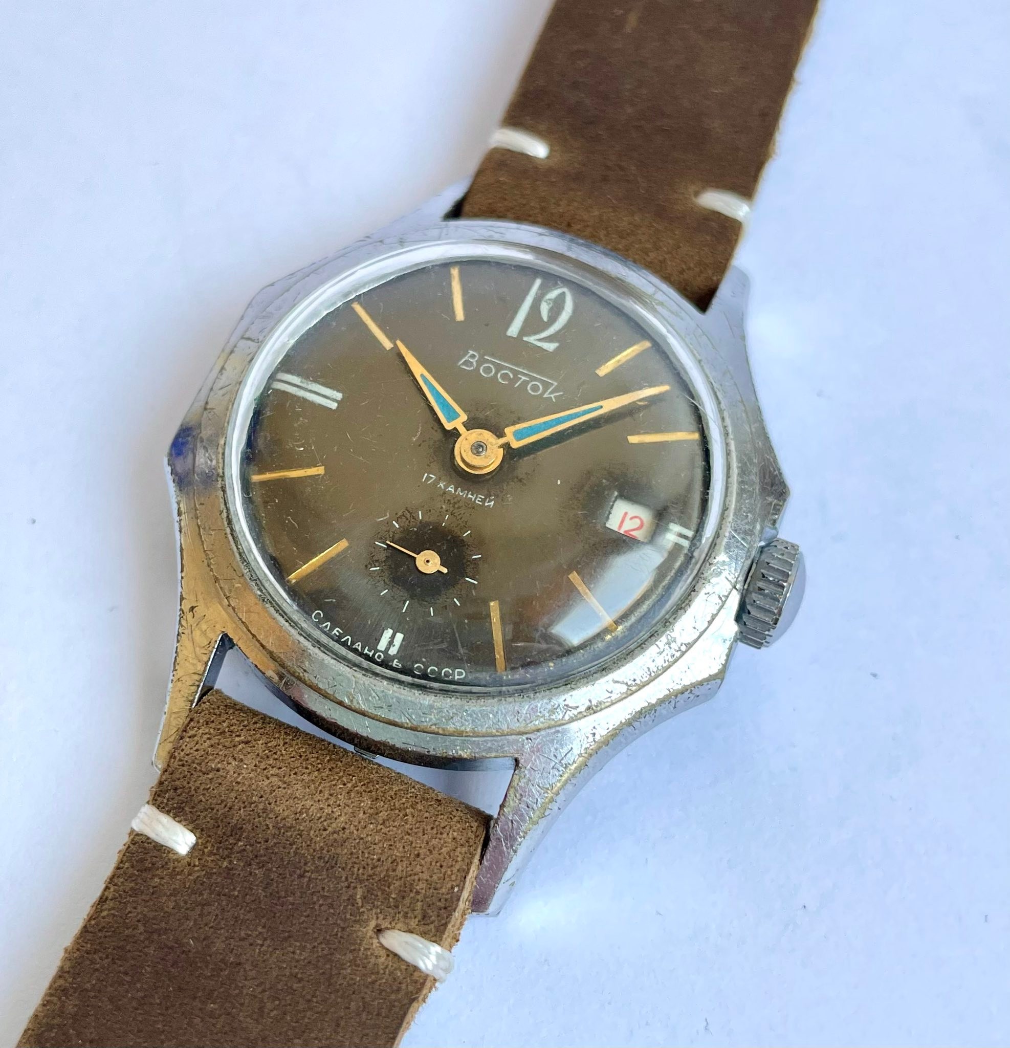 FOR SALE: Rare Vintage LUCH Cal. 2350 Multi-level Calendar USSR 