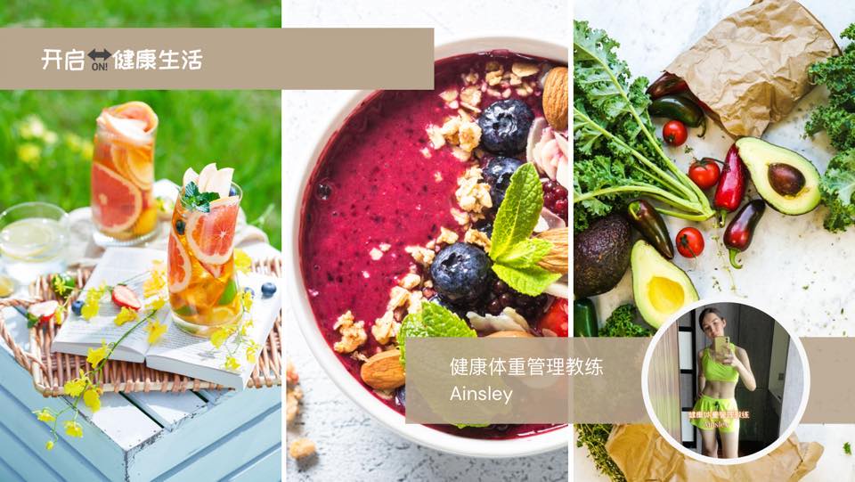 2Hers345可可奶茶可可摩卡... - 2Hers345可可奶茶可可摩卡代餐 Ziorgurt养胃代餐 By Grace