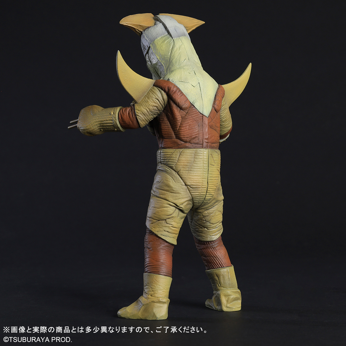 少年リック - 【ツブコンなう】 大怪獣シリーズよりサボテンダー(改造