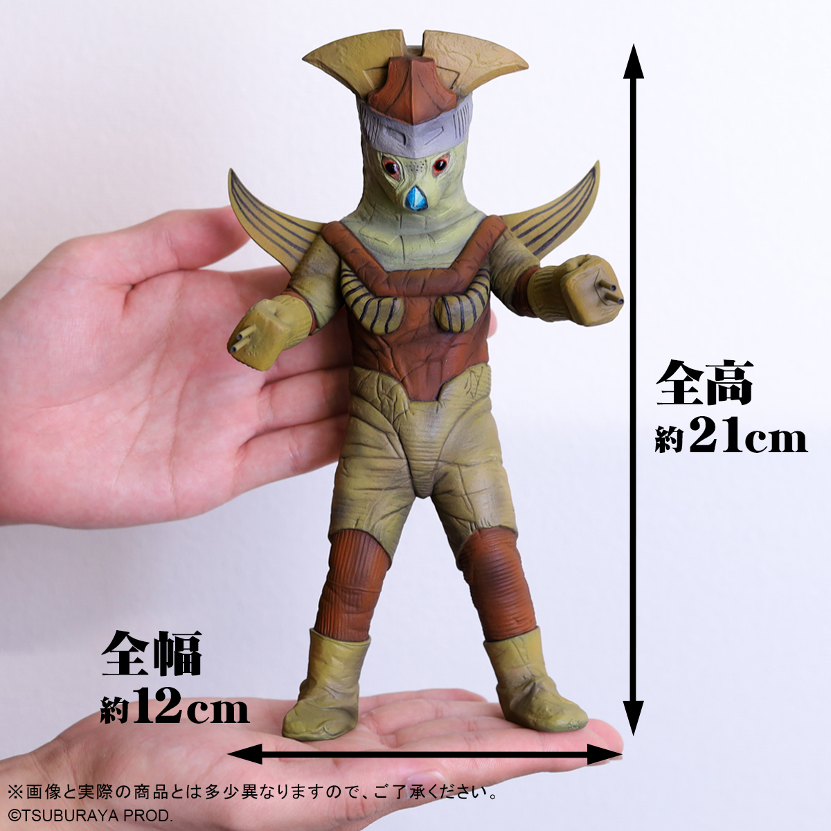 新商品受注開始】 デフォリアル ゴジラ(2023) 熱線放射Ver. 今回の熱線