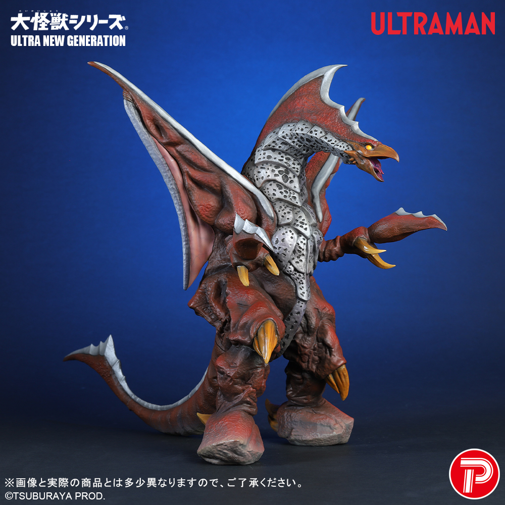 大怪獣シリーズ サボテンダー 改造 少年リック限定版 少年リック - 【ツブコンなう】 大怪獣シリーズよりサボテンダー(改造
