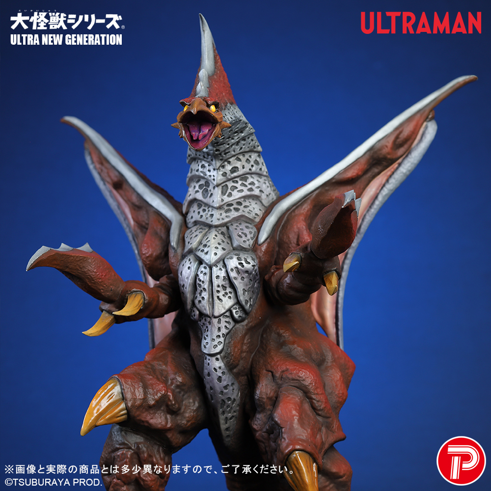 少年リック - 【ツブコンなう】 大怪獣シリーズよりサボテンダー(改造