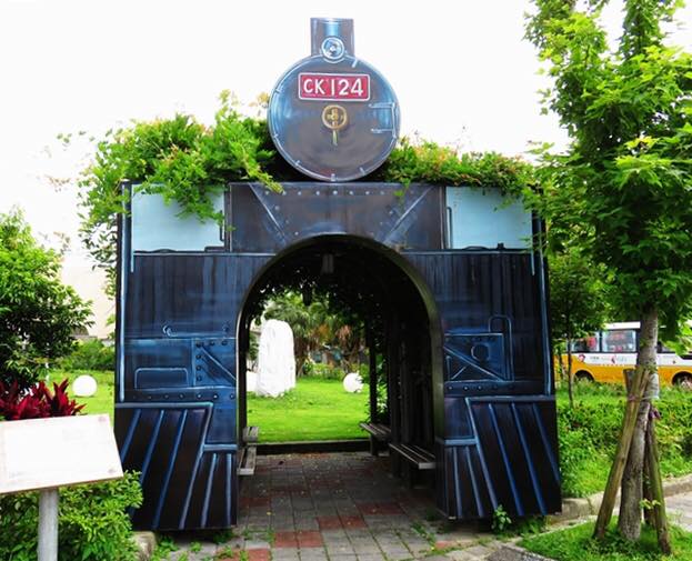 新竹fun很大 後站公園後站公園就位於新竹火車站附近 也就是新竹後站夜市前 Facebook