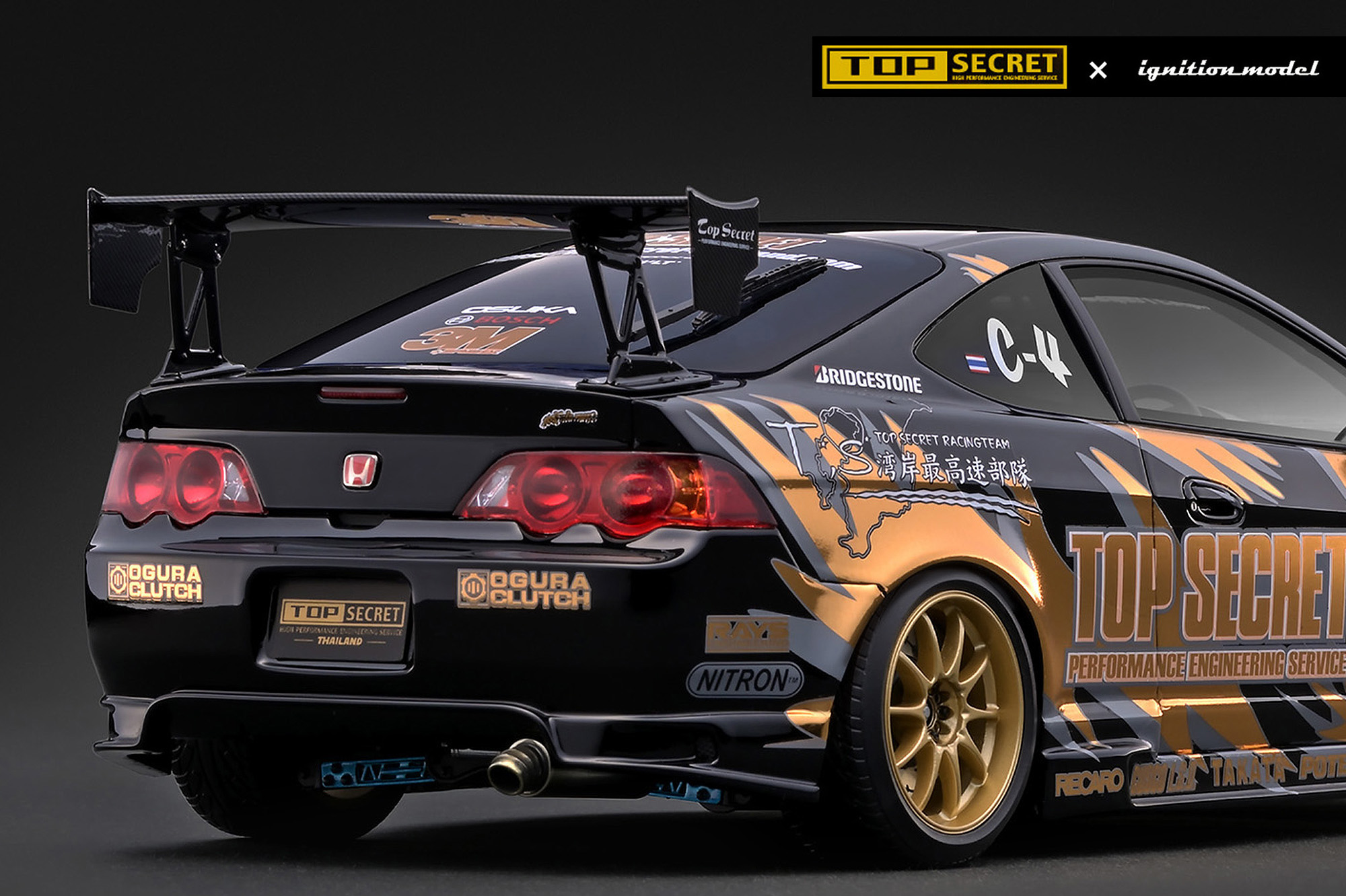 RE雨宮「1/18RX-7（FC3S）」カラーサンプルUP＞ RE雨宮「1/18 RX-7