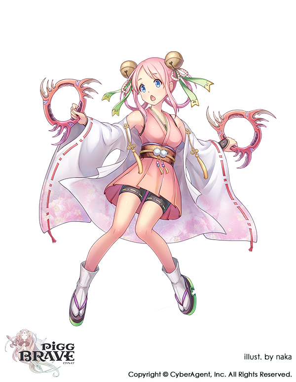ピグブレイブ Home Facebook