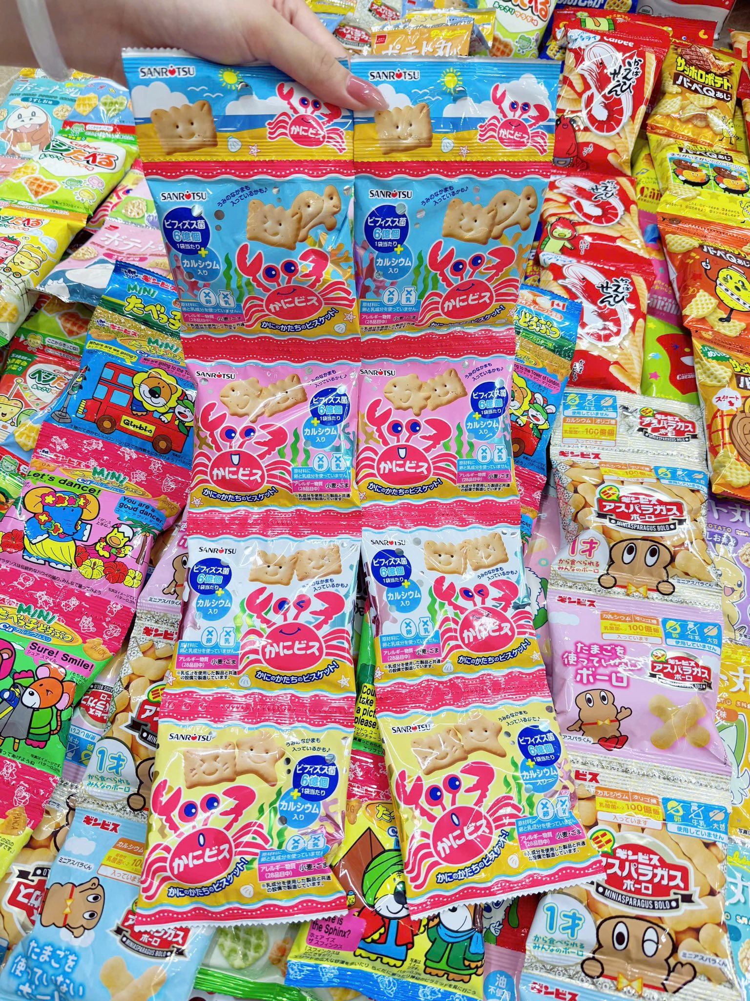 Bim Bim - Snack Nhật đáp nóng hổi 75k-90k/ dây 3-4 gói tuỳ loại