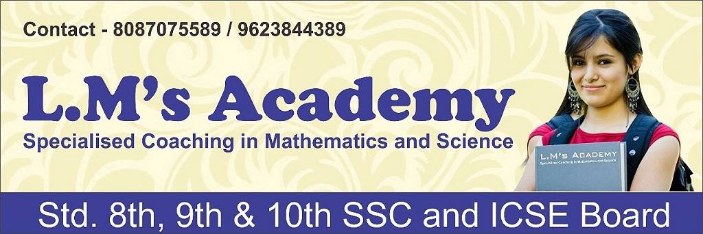Navkar Coaching Class | Pune