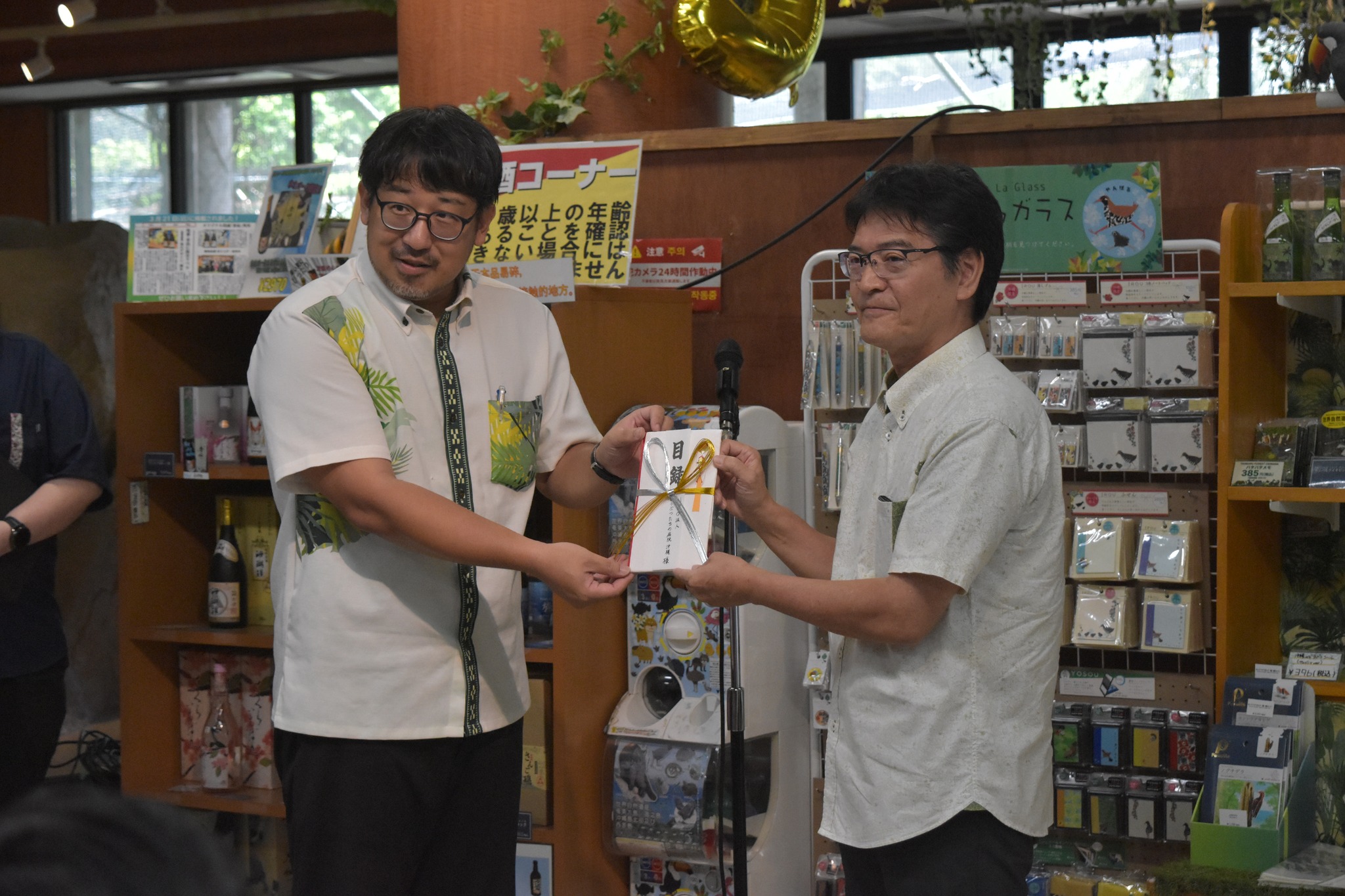 ナマケモノ成長記録】2026/8/21📷(生後150日) 寝相がおなじな「しらす