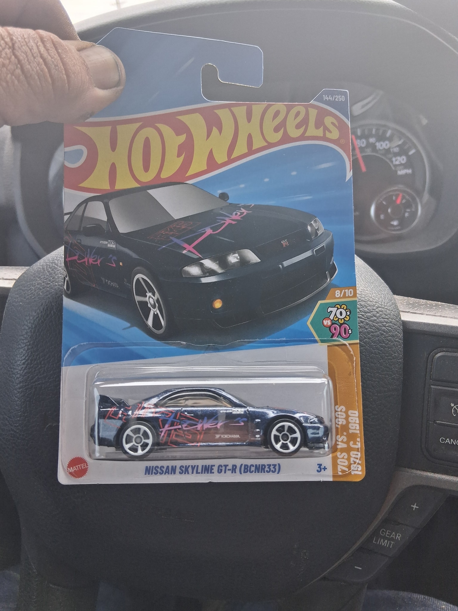 Miniature Hot wheels nissan Skyline - Collection