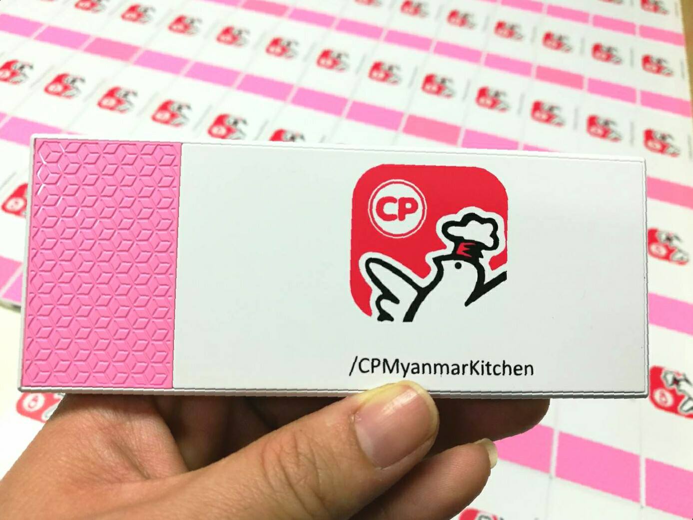 งานนี้กำลังอยู่ใ... - ของพรีเมี่ยม By Premium Perfect Co.,Ltd
