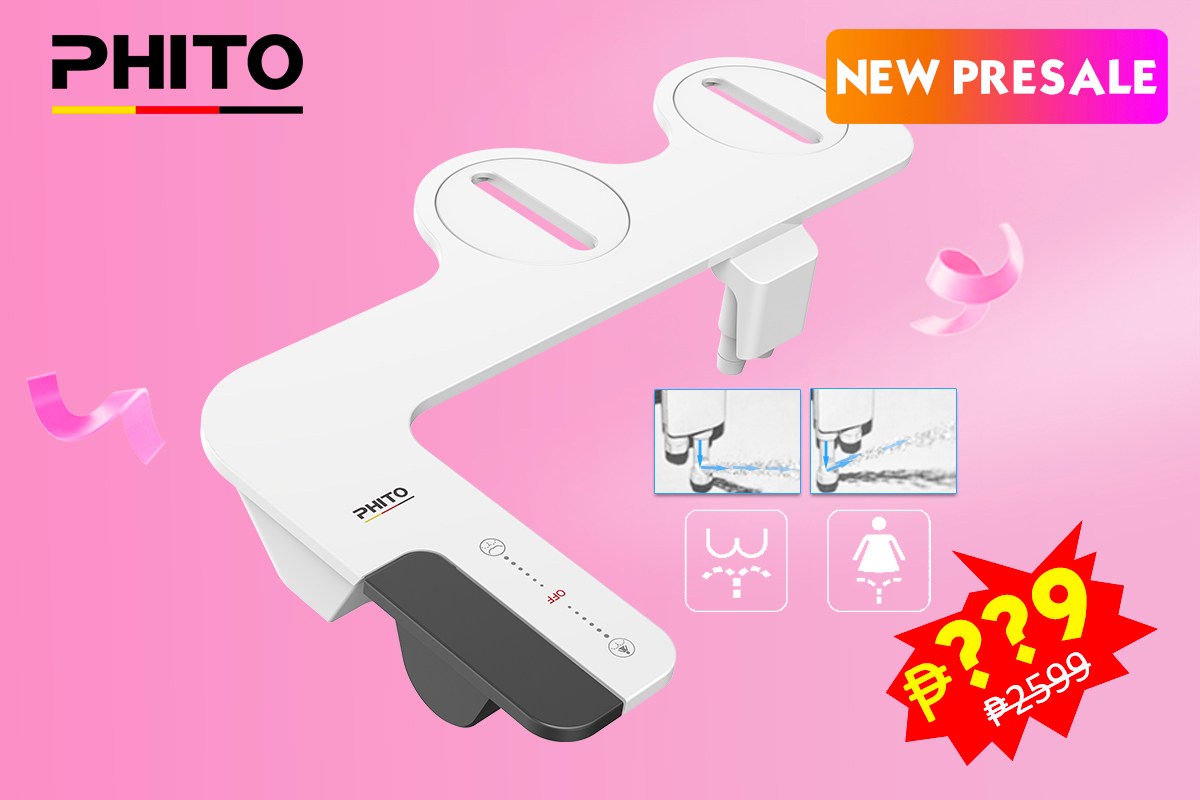 Phildepot - New product release Introducing the PHITO...