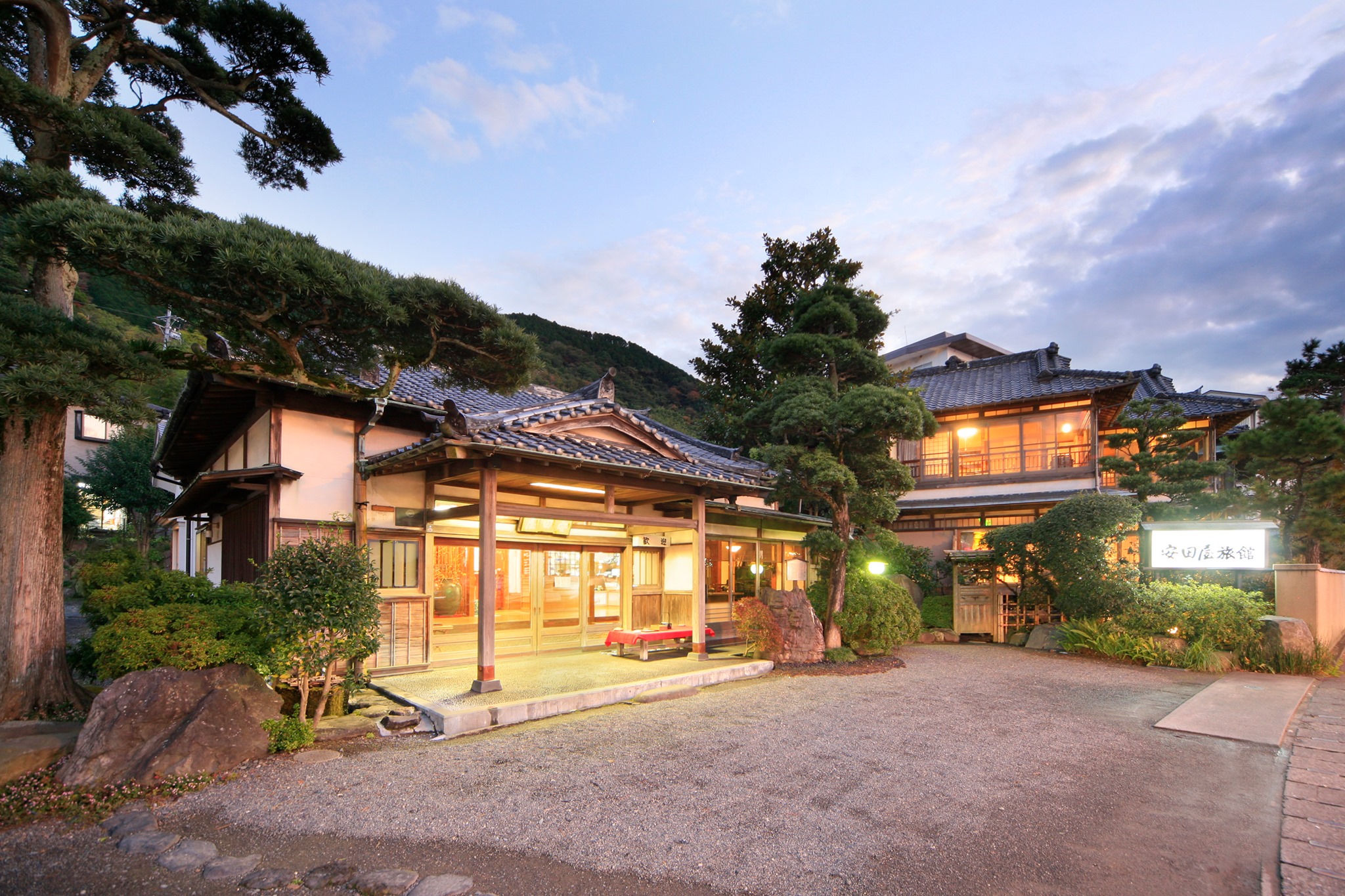 安田 屋 旅館