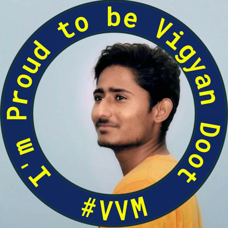Amar Pathan