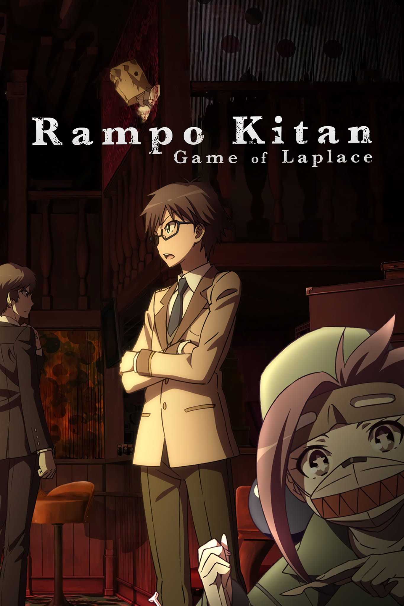 Does anyone remember Ranpo Kitan: Game of Laplace anime?