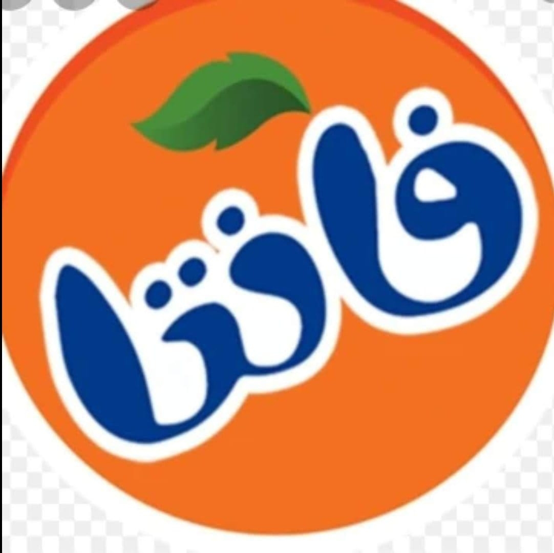 فا'نتا