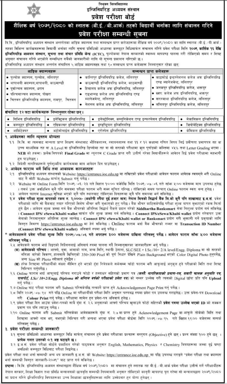 Note - Institute of Engineering (IOE, TU) publishes notice for BE/BArch ...