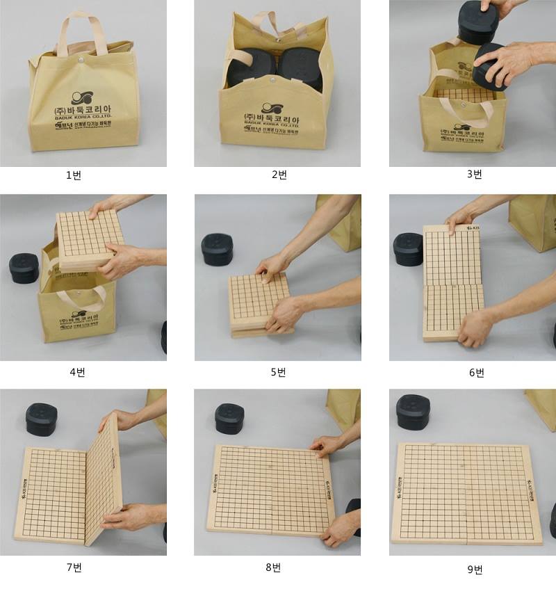 World of Go - How to pack a full-sized wooden board with... | Facebook