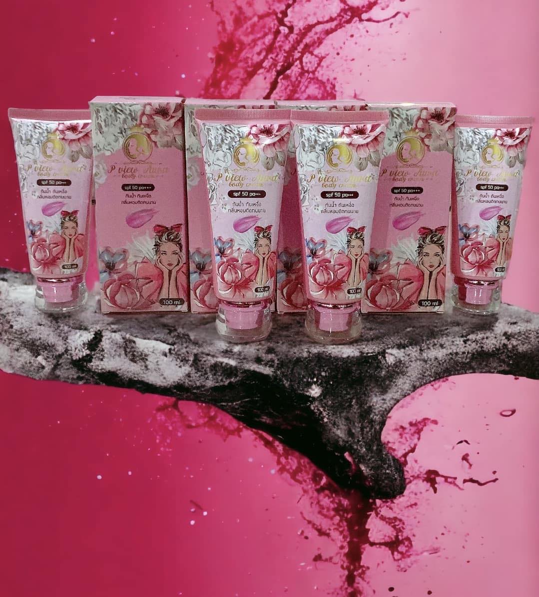Pview Aura Body Cream เพจหลัก | Chon Buri
