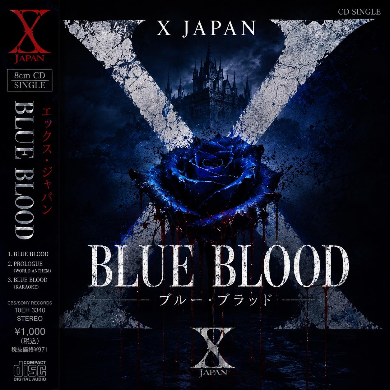X Japan