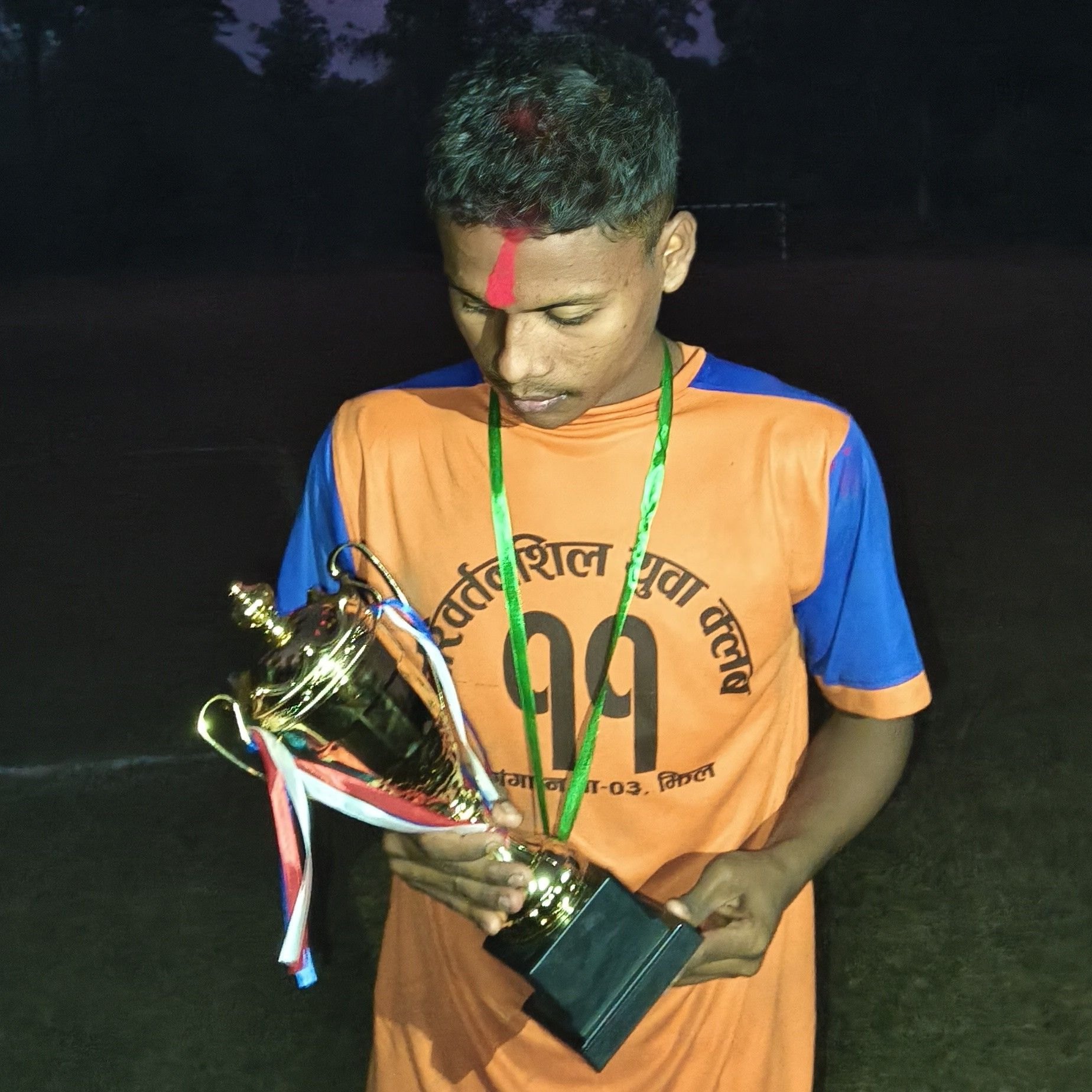 Tapendra Saud