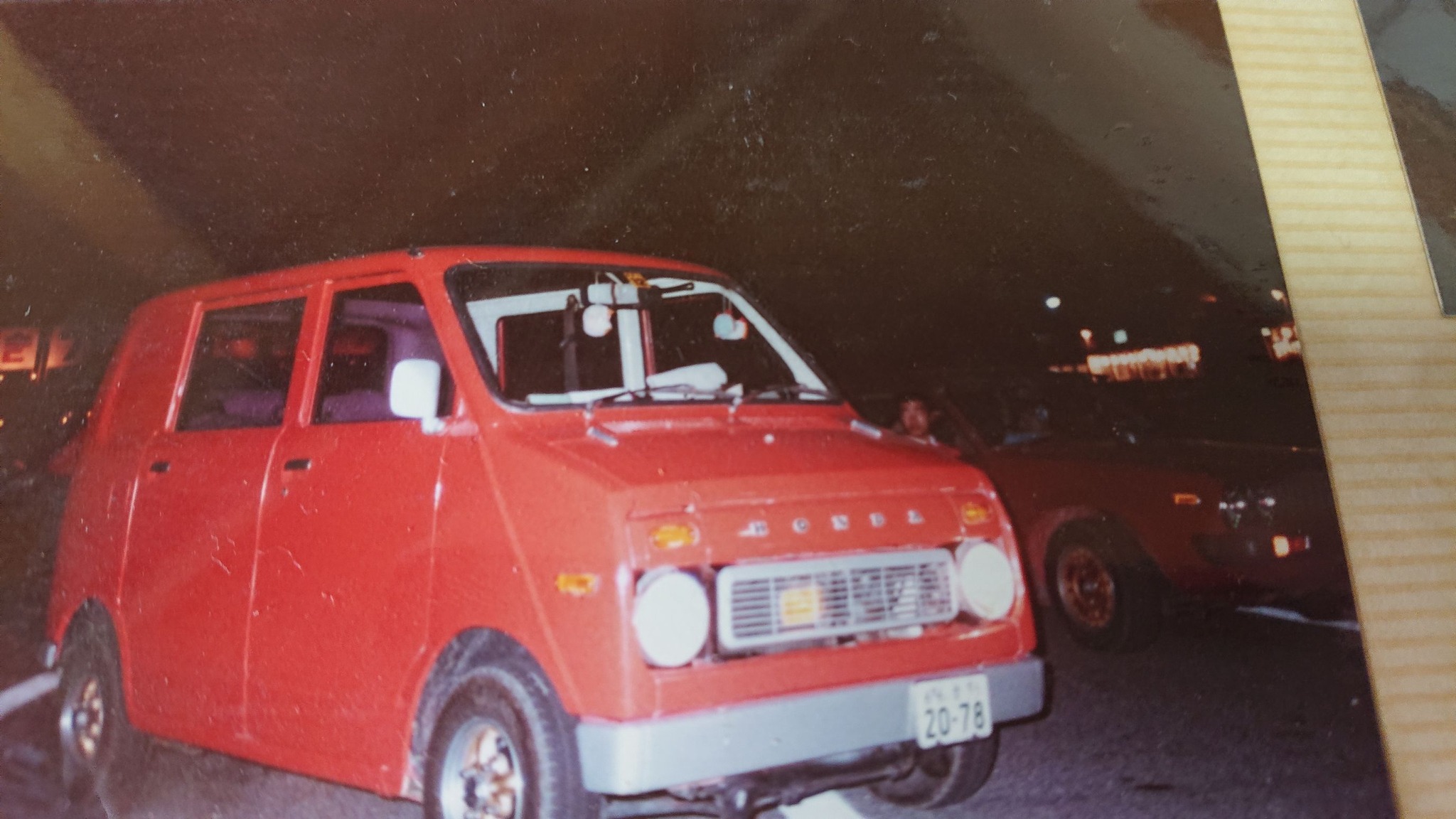 旧車愛好会 | Facebook