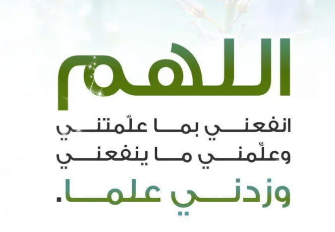 ‎რالـفɾ̮ϫ̳... - რالـفɾ̮ϫ̳ــجَـر ɾ̮ϫ̳ ألـمَـتـَفـأ ̮ɿئّــلَّ რ