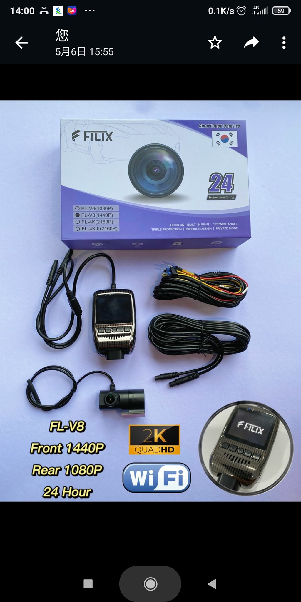 Energy Auto Acc - 😍New brand Filix smart dash camera WiFi... | Facebook