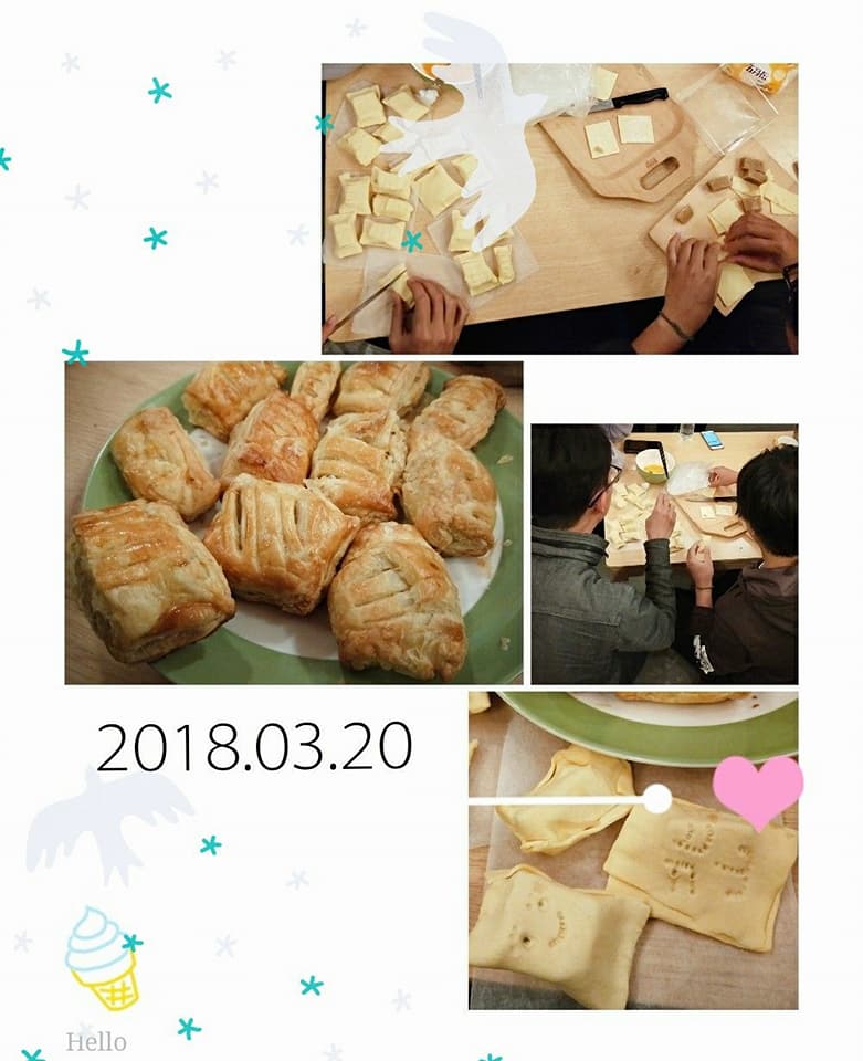 金門四大禁地 探索 Facebook