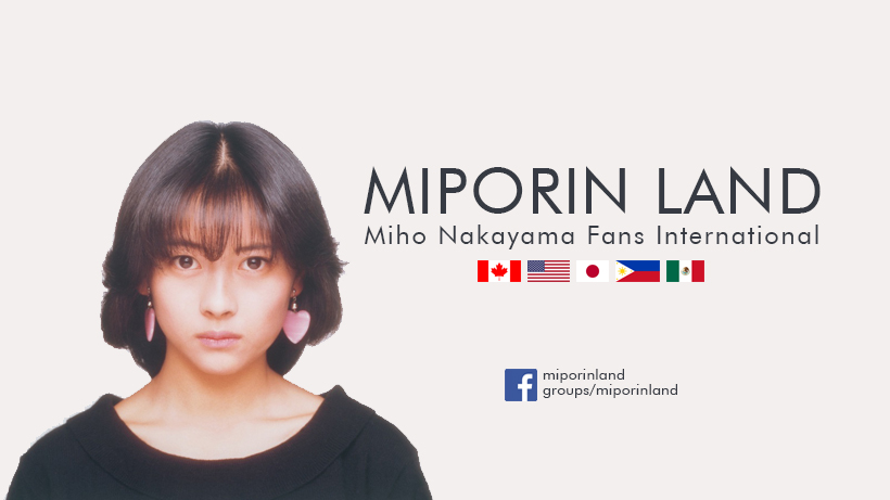 中山美穂/Miho Nakayama 38th Anniversary Con… Amazon.co.jp: Miho