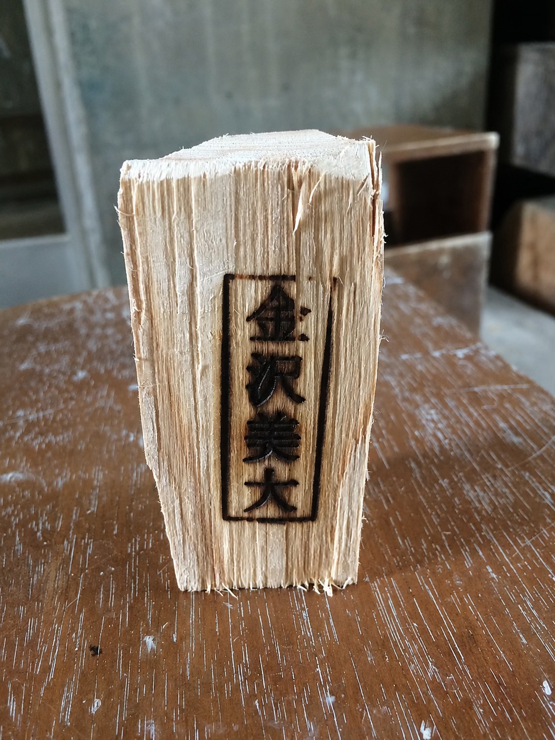 東北芸術工科大学彫刻コース Home Facebook