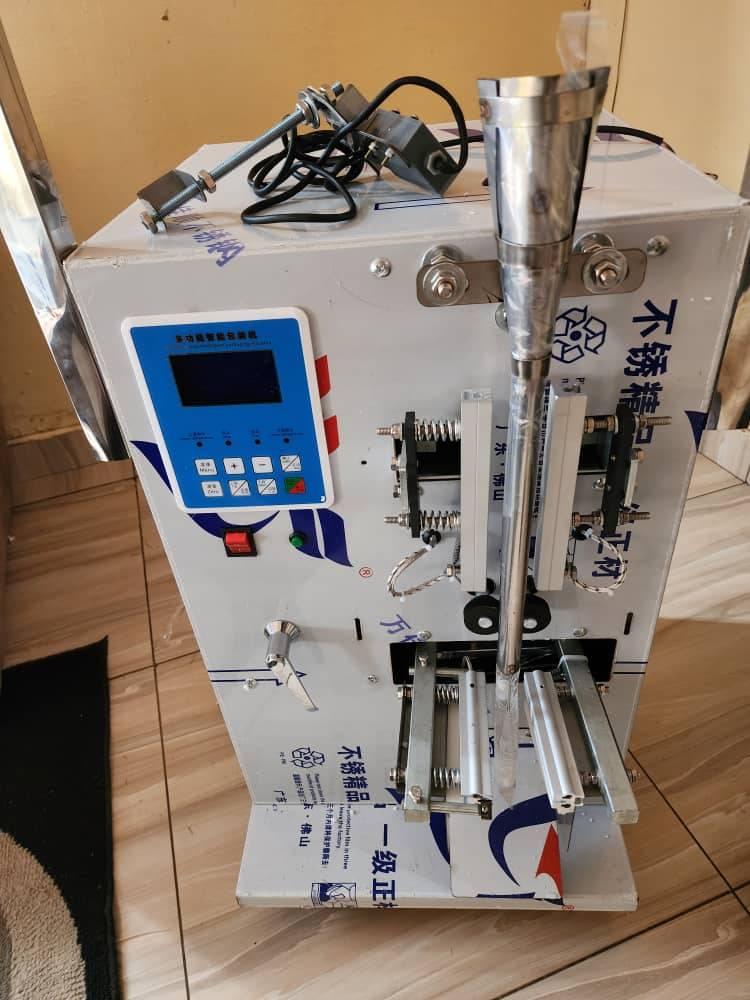 CEL RDC Lubumbashi | Machine a production de loly ,au prix de 2500$ la ...