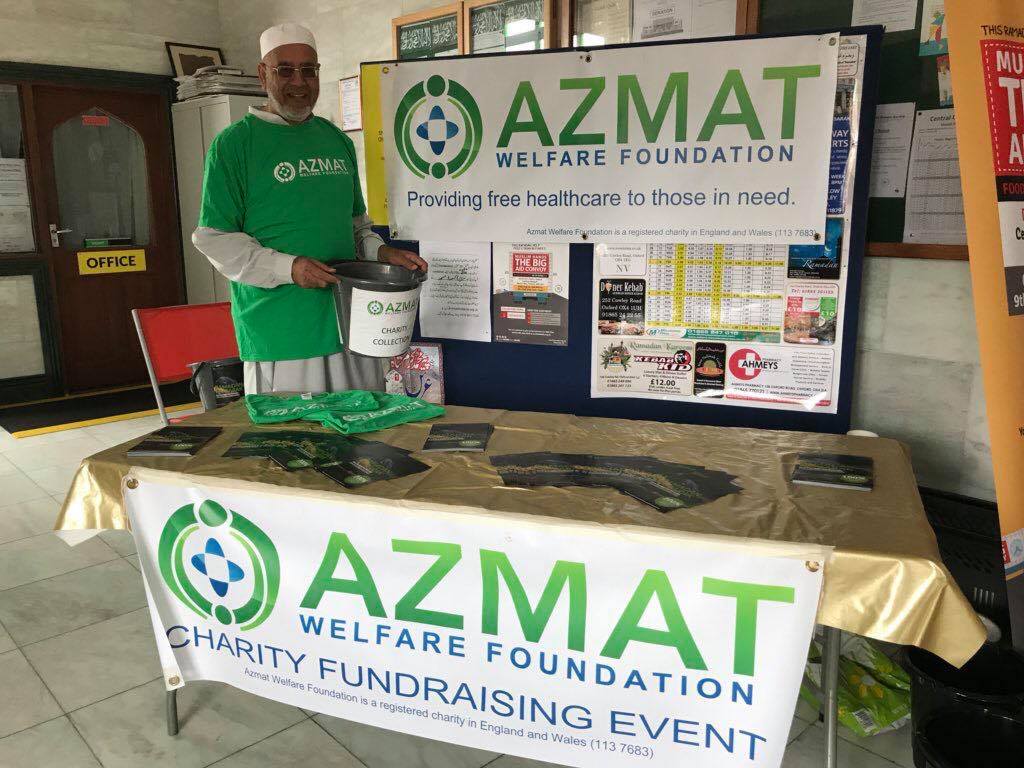 Azmat Welfare Foundation - Home