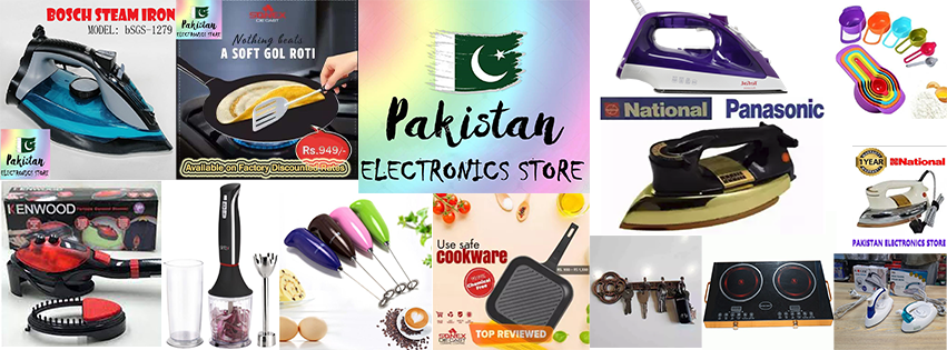 Pakistan Electronics Store | Gujranwala