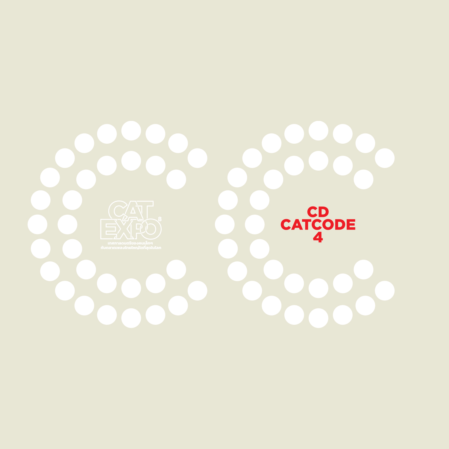 Cat Radio - Cat Code ซีดีเพลงพิเศษ...