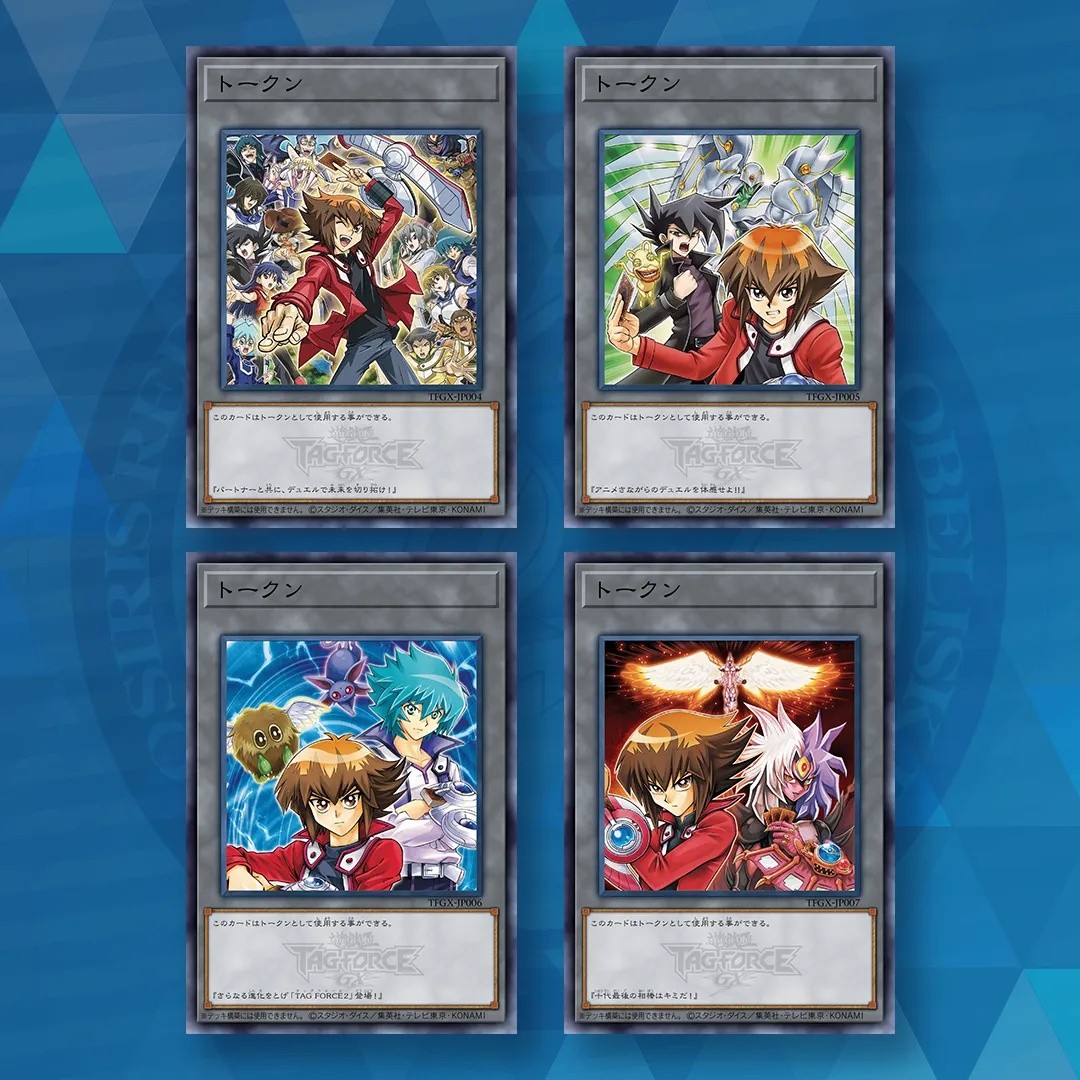 More YCSJ Nagoya 2025 Sleeves & Playmats Mulcharmy Sleeves will be