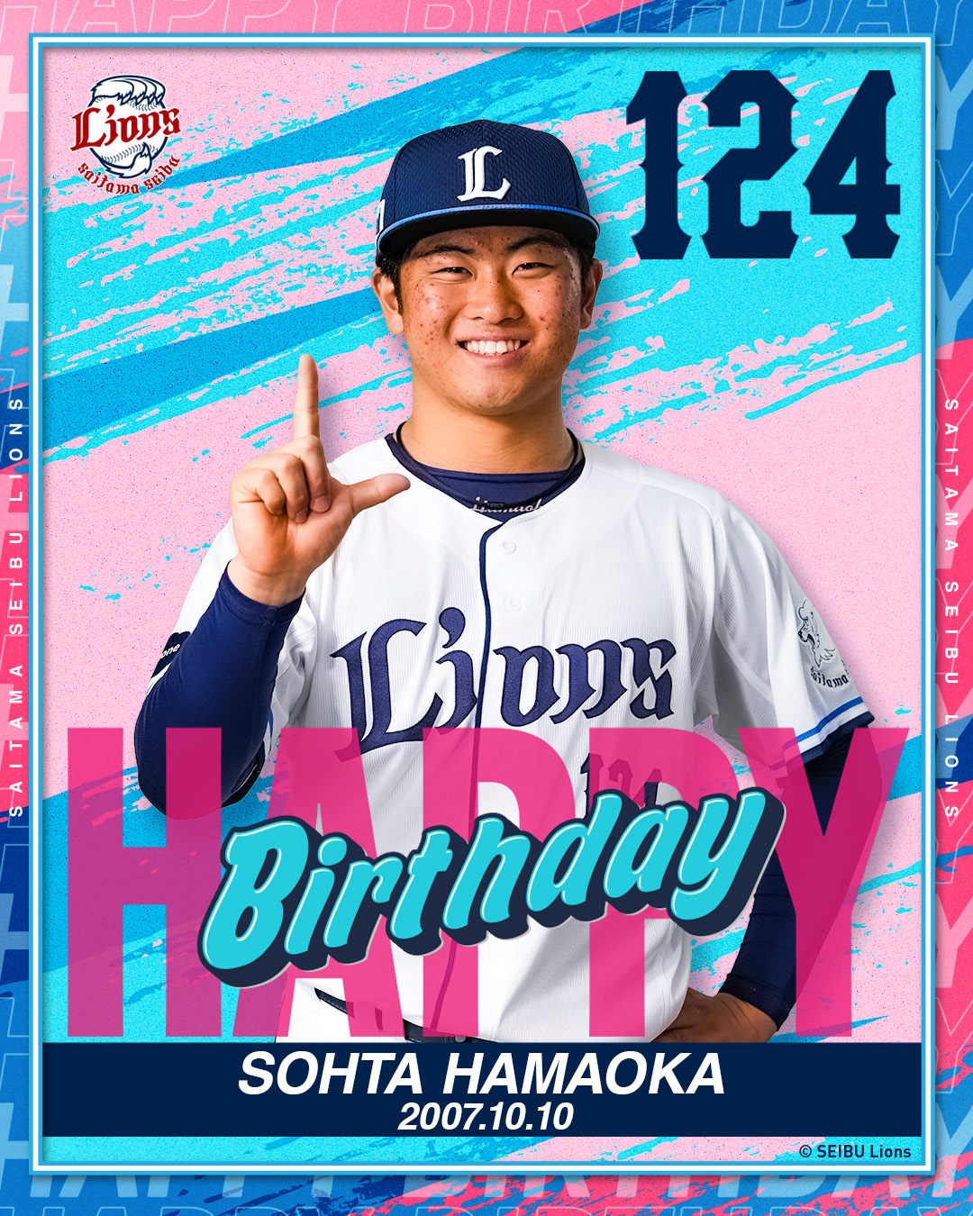 ハッピーバースデー！！🎂 今日は #炭谷銀仁朗 選手の39歳の誕生日です