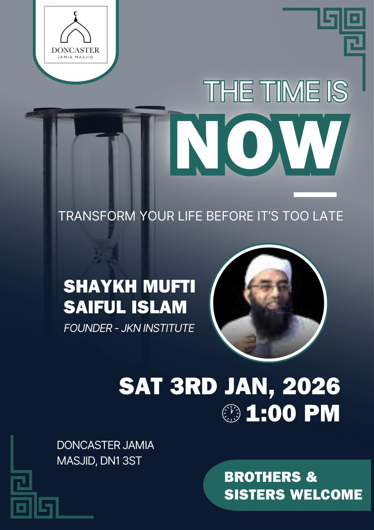 Doncaster Jamia Mosque added a... - Doncaster Jamia Mosque