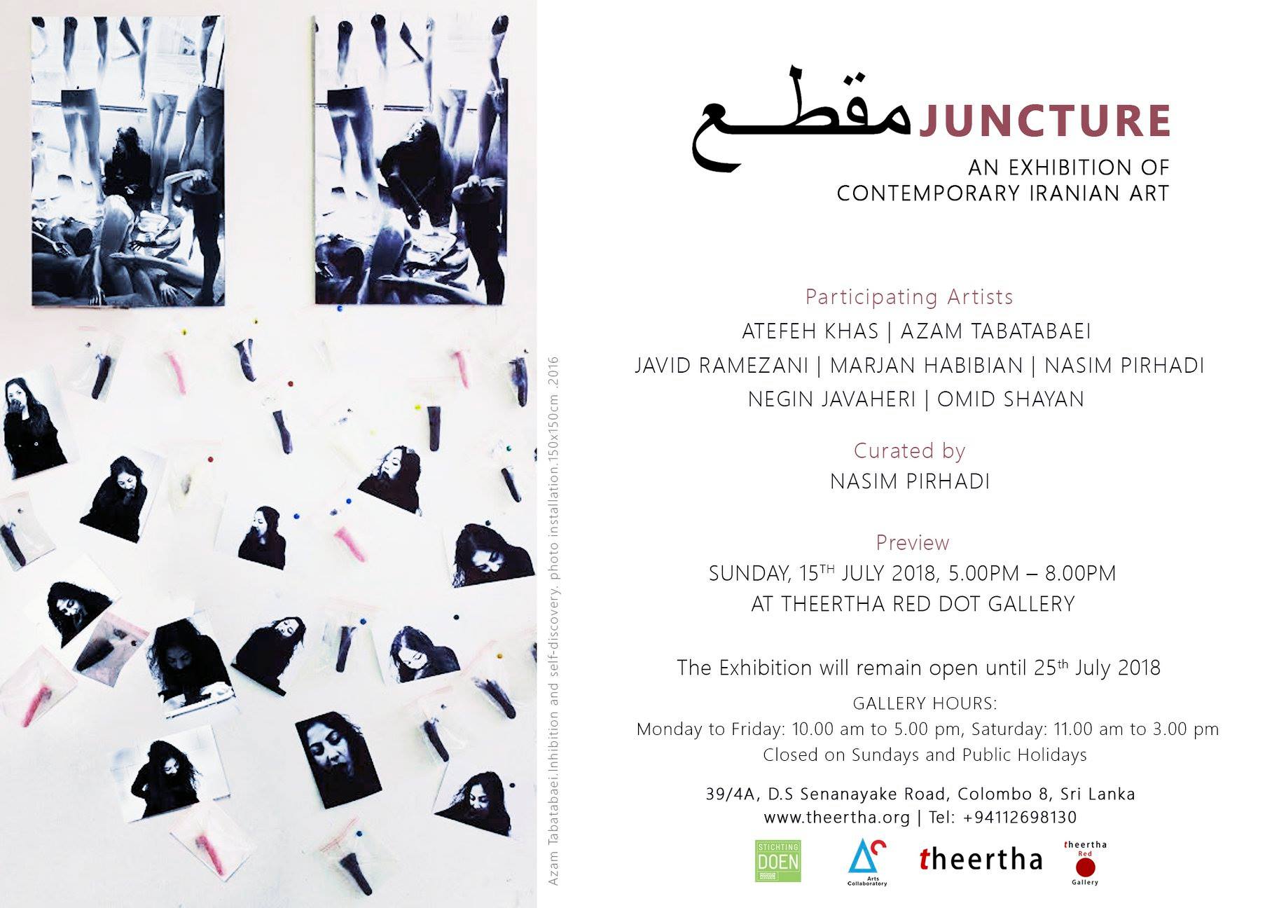 Juncture An exhibition of... - Theertha Artists Collective