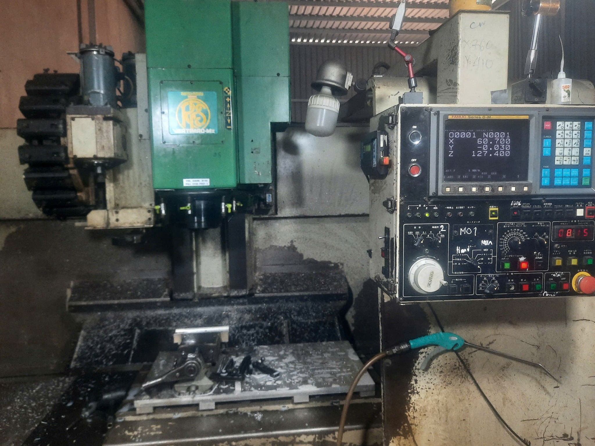 How to optimize Fanuc series 0-m control for high-speed machining?